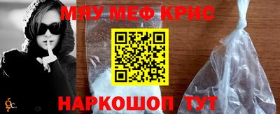 кокс Кимры