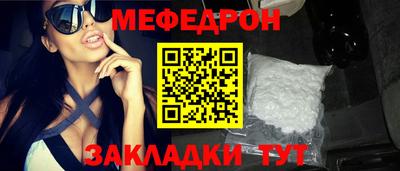 кокс Кимры