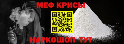 кокс Кимры