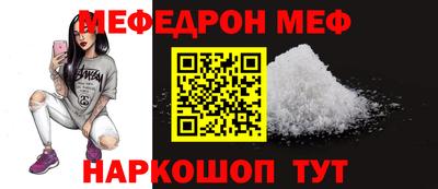кокс Кимры