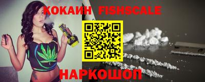 кокс Кимры