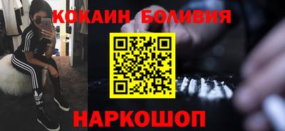 МДМА Кингисепп