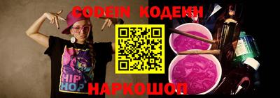 кокс Кимры