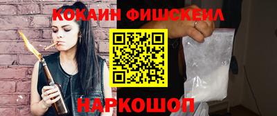 mix Кинель