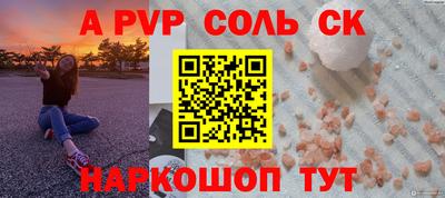 mix Кинель