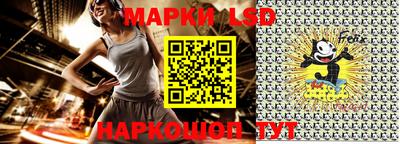 кокс Кимры