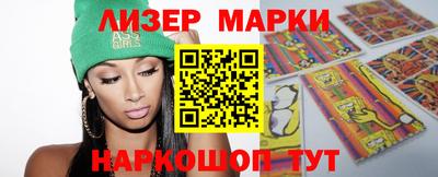 кокс Кимры