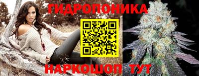 mix Кинель