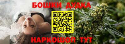 МДМА Кингисепп
