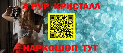 кокс Кимры
