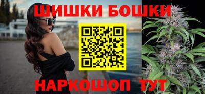 кокс Кимры