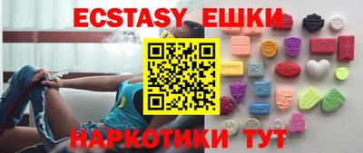 mix Кинель