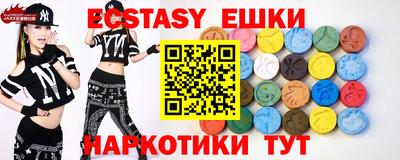mix Кинель