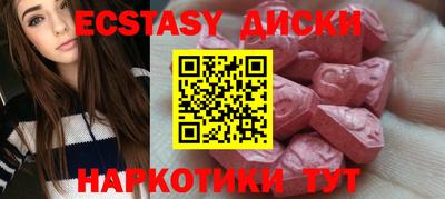 кокс Кимры