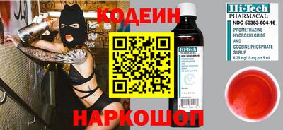 МДМА Кингисепп