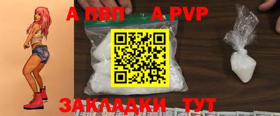 mix Кинель