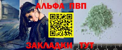 mix Кинель