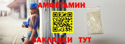 кокс Кимры