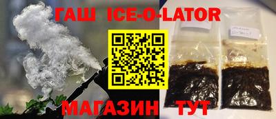 кокс Кимры