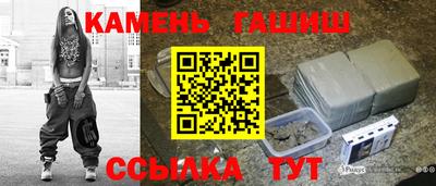 mix Кинель
