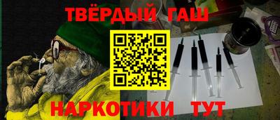 МДМА Кингисепп