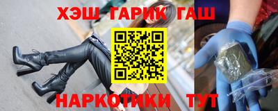 кокс Кимры