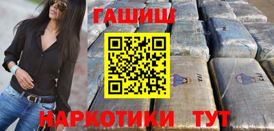 mix Кинель