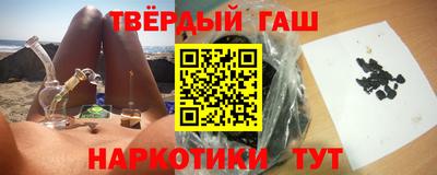 МДМА Кингисепп