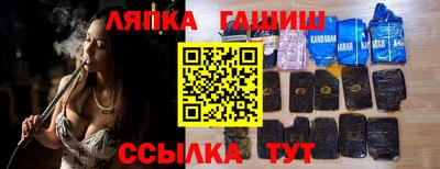 кокс Кимры