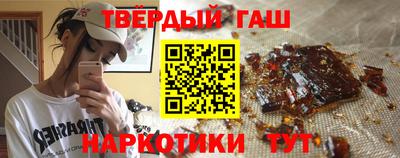 МДМА Кингисепп