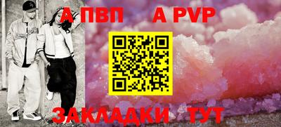 mix Кинель