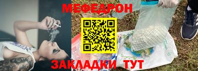 mix Кинель