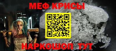 mix Кинель