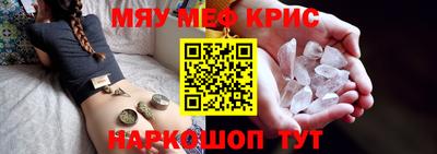 кокс Кимры