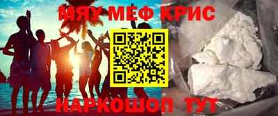 кокс Кимры