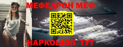 mix Кинель