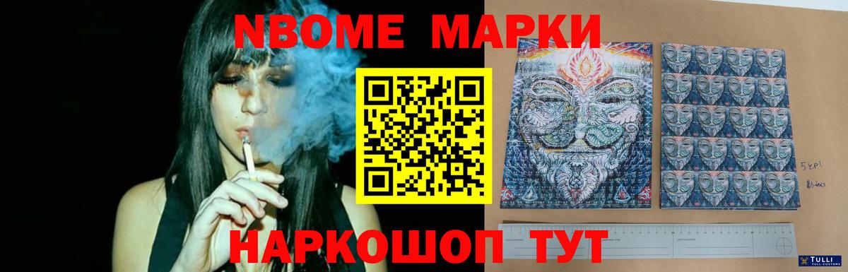 Лсд 25 экстази ecstasy  Вход с VPN  LSD-25 экстази кислота  Орехово-Зуево 